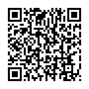 qrcode:https://info241.co/crise-a-l-upg-les-dissidents-deboutes-en-justice-et-sommes-de,242