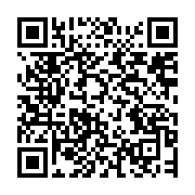 qrcode:https://info241.co/un-joueur-gabonais-ecope-de-12-mois-de-suspension-pour-avoir,5876