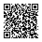 qrcode:https://info241.co/jean-gaspard-ntoutoume-ayi-le-role-du-mediateur-c-est-d,11457