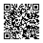 qrcode:https://info241.co/nanda-la-gaboma-ambassadrice-du-gabon-au-concours-impulse-it,1629