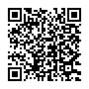qrcode:https://info241.co/de-grands-defis-attendent-encore-l-afrique-selon-jan-eliasson,415