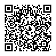 qrcode:https://info241.co/la-filiere-foret-bois-pourra-contribuer-a-hauteur-de-20-au-pib,206