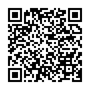 qrcode:https://info241.co/crise-franco-algerienne-l-algerie-ferme-son-espace-aerien-aux,6248