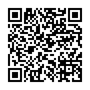 qrcode:https://info241.co/etudiant-gabonais-tue-au-senegal-l-enquete-toujours-au-point,7821