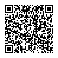 qrcode:https://info241.co/cep-2025-un-taux-de-reussite-record-de-98-70-enregistre-au-gabon,10519