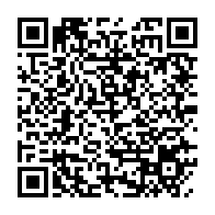 qrcode:https://info241.co/transition-la-secretaire-generale-de-la-francophonie-au-chevet-d,8374