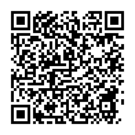 qrcode:https://info241.co/policiers-et-militaires-en-civils-pour-le-meeting-d-ouverture-de,2110