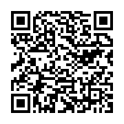 qrcode:https://info241.co/mounguengui-leve-le-voile-entre-espoirs-et-defis-insondables,9926