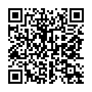 qrcode:https://info241.co/essassa-un-jeune-camerounais-poignarde-a-mort-son-ami-pour-un,8267