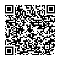 qrcode:https://info241.co/crise-a-l-agasa-jean-delors-biyoghe-bi-ntougou-snobe-encore-son,10513
