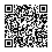 qrcode:https://info241.co/la-capitale-gabonaise-croule-de-plus-belle-sous-le-poids-des,3870