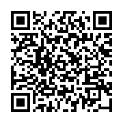 qrcode:https://info241.co/aubameyang-fait-admirer-sa-vitesse-de-pointe,1894