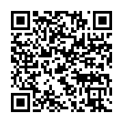 qrcode:https://info241.co/la-banque-mondiale-leve-la-suspension-des-creances-du-gabon,2110