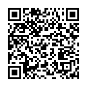 qrcode:https://info241.co/la-toyota-scarlet-fait-son-grand-retour-au-gabon,5505
