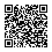 qrcode:https://info241.co/l-opposition-gabonaise-ne-constitue-plus-une-menace-pour-ali,4413