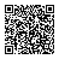 qrcode:https://info241.co/les-vainqueurs-de-la-premiere-edition-awards-de-l-info-tm-connus,1791