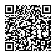 qrcode:https://info241.co/crise-au-barreau-du-gabon-vers-la-destitution-du-batonnier,7814