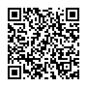 qrcode:https://info241.co/pean-pierre-alias-un-vrai-garcon-met-bongoharam-ali-a-terre,498
