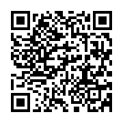qrcode:https://info241.co/la-diaspora-gabonaise-a-manifeste-pour-la-132e-fois-contre-le,4251