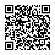 qrcode:https://info241.co/la-police-gabonaise-met-la-main-sur-des-gangs-de-voleurs-a-la,3925