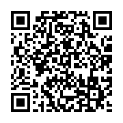 qrcode:https://info241.co/ali-bongo-grand-absent-du-12e-sommet-historique-de-l-union,4529