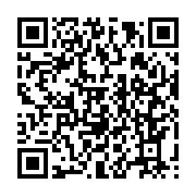 qrcode:https://info241.co/le-drapeau-gabonais-caressant-le-sol-lors-du-discours-a-la,1212