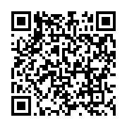 qrcode:https://info241.co/le-1er-salon-international-du-commerce-de-l-art-et-de-l,160