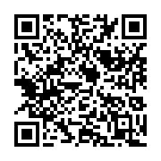 qrcode:https://info241.co/faute-d-argent-le-gabon-annule-tous-les-matchs-amicaux-des,7199