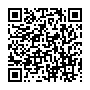 qrcode:https://info241.co/standard-poor-s-abaisse-la-note-du-gabon-a-b,781