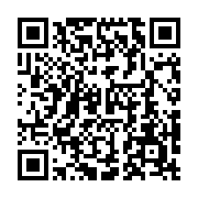 qrcode:https://info241.co/aba-a-minko-condamne-a-de-la-prison-avec-sursis-pour-avoir,5169
