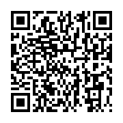 qrcode:https://info241.co/droits-de-l-homme-la-diaspora-gabonaise-organisera-le-10-mai,2770