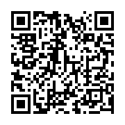 qrcode:https://info241.co/l-e-visa-bientot-une-realite-pour-les-emigrants-souhaitant-se,729