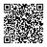qrcode:https://info241.co/les-pantheres-a-du-gabon-font-jeu-egal-face-a-l-as-vita-club-a,1509