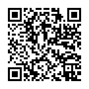 qrcode:https://info241.co/lancement-apres-17-ans-des-travaux-de-l-universite-de-mouila,2024