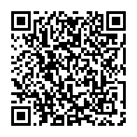 qrcode:https://info241.co/un-gabonais-de-26-ans-derobe-4-3-millions-lance-sa-petite-boite,10791