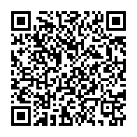 qrcode:https://info241.co/un-animateur-de-radio-gabon-se-suicide-apres-15-mois-de-salaires,3866