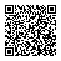 qrcode:https://info241.co/mauritanie-l-esclavage-qualifie-de-crime-contre-l-humanite-par,1204