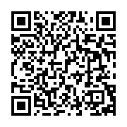 qrcode:https://info241.co/port-gentil-fefe-onanga-distribue-des-baffes-aux-pdgistes-et,9524