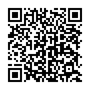 qrcode:https://info241.co/une-grenade-abandonnee-par-la-police-a-l-origine-d-un-drame-a,5710