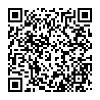 qrcode:https://info241.co/reportage-predateurs-sexuels-en-embuscade-en-milieu-scolaire-a,4423