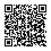 qrcode:https://info241.co/dialogue-national-inclusif-au-gabon-les-resolutions-de-la,8928