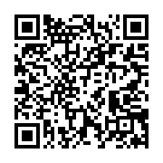 qrcode:https://info241.co/rose-christiane-ossouka-raponda-devoile-la-composition-de-son,5255