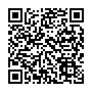 qrcode:https://info241.co/zouheir-jorio-desormais-aux-commandes-de-moov-africa-gabon,6405