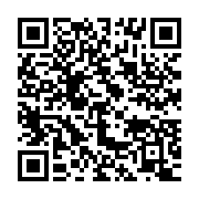 qrcode:https://info241.co/dette-interieure-le-gabon-reglera-ses-creances-de-moins-de-70,5436