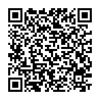 qrcode:https://info241.co/presidentielle-2023-gabon-d-abord-preche-contre-l-abstention-cet,7445