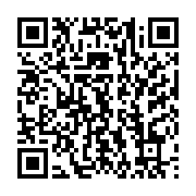 qrcode:https://info241.co/l-ouganda-rompt-sa-cooperation-militaire-avec-l-allemagne,2422