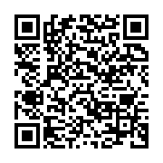 qrcode:https://info241.co/felicien-kabuga-le-financier-du-genocide-rwandais-arrete-en,213