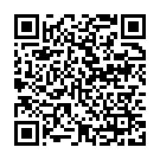 qrcode:https://info241.co/circulation-inter-provinciale-au-gabon-que-dit-l-arrete-du,5223