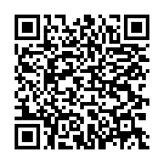 qrcode:https://info241.co/vacance-de-pouvoir-ali-bongo-et-ses-avocats-convoques-au,4540