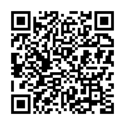 qrcode:https://info241.co/six-artistes-gabonais-nomines-aux-kora-music-awards-2016,1467